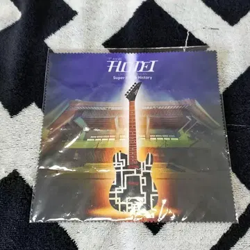 호테이 토모야스 굿즈 크로스 2