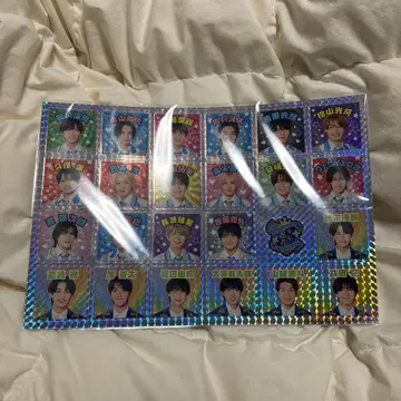 This is 닌자 스티커 세트 소년 닌자