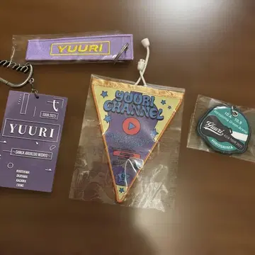 YUURI TOUR 키링