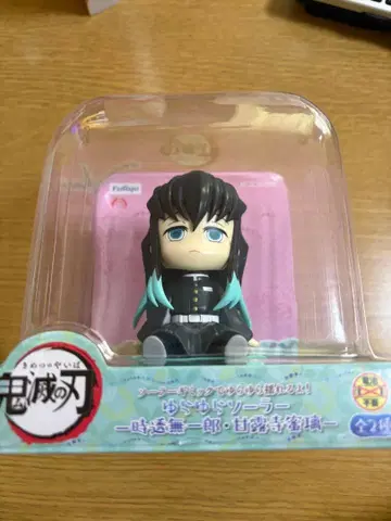 귀멸의 칼날 토키토 무이치로 유라유라 솔라 피규어