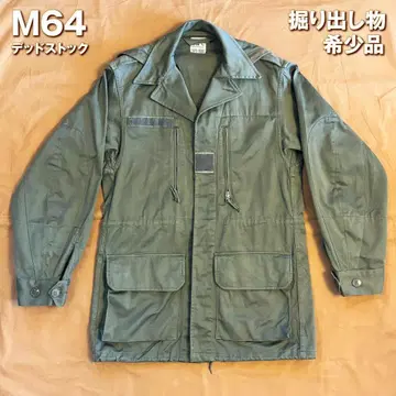 [ 레어 후드 완비 ] 프랑스군 M64 밀리터리 자켓 데드스탁