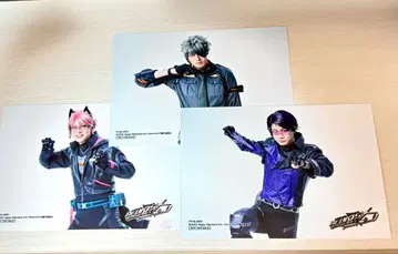 엘리스테 엘리오스R 브래드 키이스 디노 브로마이드 서머 페스티벌 특전