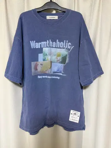 계속 한밤중이면 좋을 텐데 T셔츠 미열마 셔츠 XL