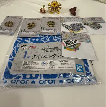 죠죠의 기묘한 모험 다이아몬드는 부서지지 않는다 제일복권