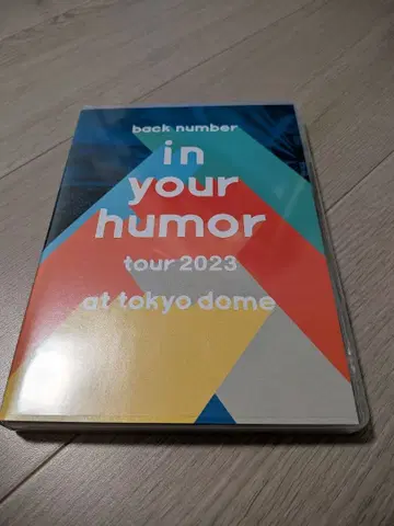 back number in your humor tour 2023
