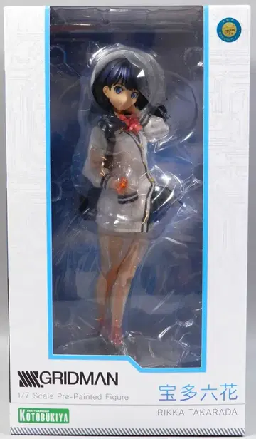 코토부키야 SSSS.GRIDMAN 타카라다 리카 1/7 PVC