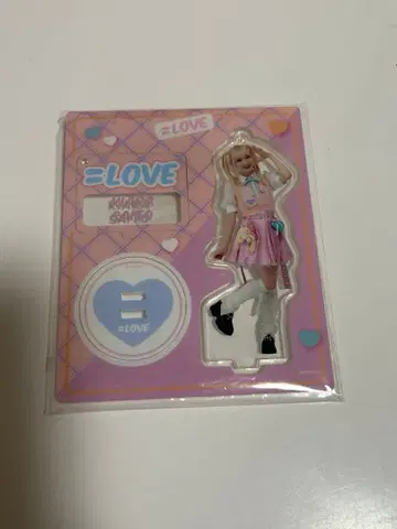 이코럽 사이토 쥬라 아크릴 스탠드 아레나 투어 2024 니트 의상