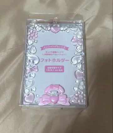 마이멜로디 사진 홀더