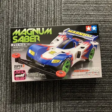 매그넘 세이버 프리미엄 슈퍼 II 섀시