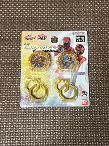 DX 센타이 반지 세트 킹오거 & 분붐저 고쥬우저