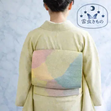 QQ3-04 나고야 오비 송엽 재단 노랑 그린 오렌지 핑크 350cm