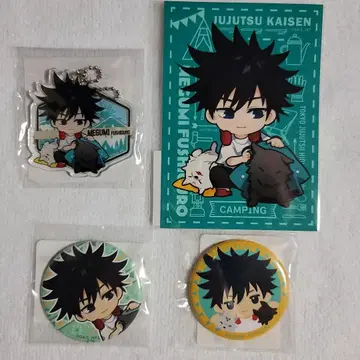 주술회전 마루쿠지 CAMPING 키링 캔뱃지 특전 후시구로 메구미 4점