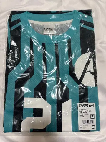 [ 미사용 미개봉 새상품 ] 하이큐 유니폼 팀 A 히나타 쇼요