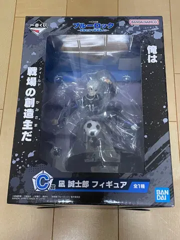 나기 세이시로 피규어 제일복권