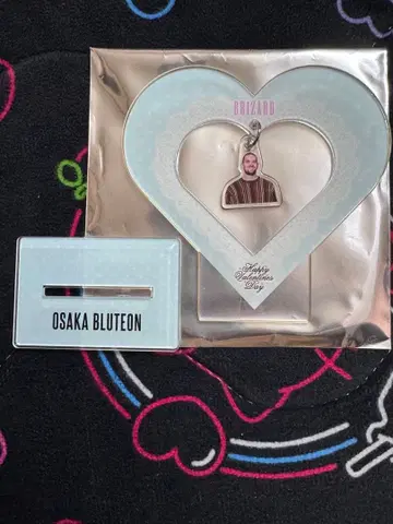 오사카 블루테온 아크릴 키링 브리자르