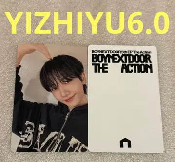 BOYNEXTDOOR The Action YIZHIYU6.0 재현