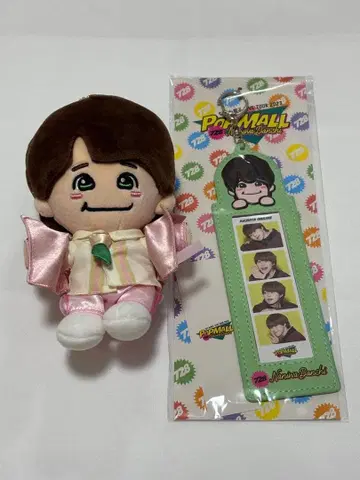 오하시 카즈야 꼬마 인형 & 포토 카드 홀더