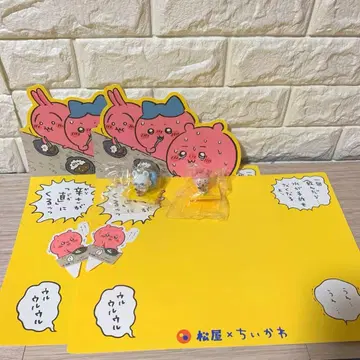 마츠야 x 치이카와 (먼작귀) 콜라보 피규어 외 세트