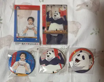 주술회전 신좌 신작 캔뱃지 특전 클리어 카드 옷코츠 유타 팬더