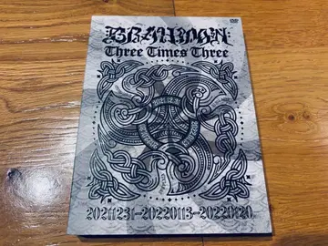 BRAHMAN/Three Times Three (3장 세트)