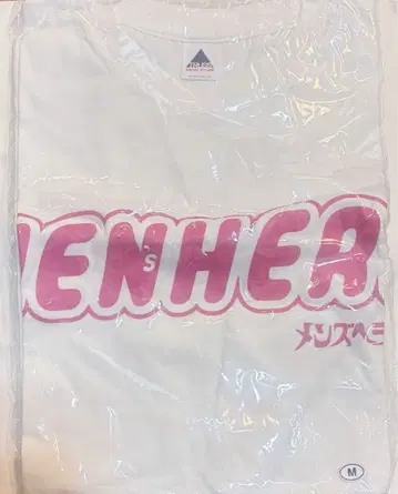 남성용 헤라클레스 T셔츠 화이트 M사이즈