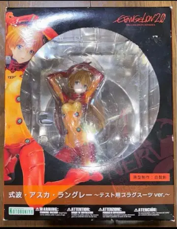 시키나미 아스카 랑그레이 ~테스트용 플러그 수트 ver.~ 코토부키야