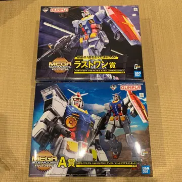 메가 사이즈 RX-78-2 건담 제일복권 A상 & 라스트 원상
