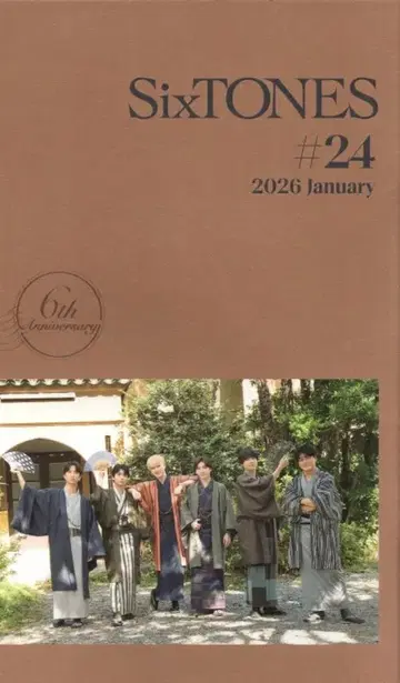 SixTONES FC 뉴스레터 No. 24 24