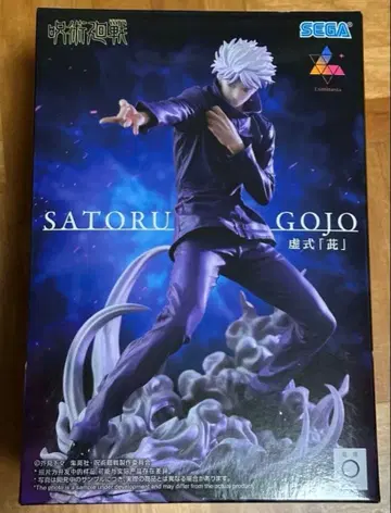 주술회전 Luminasta 고죠 사토루 허식 자 피규어