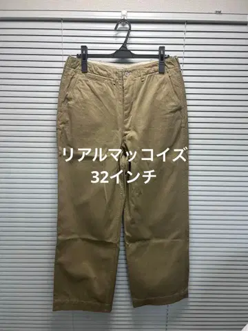 THE REAL McCOY'S TROUSERS KHAKI 1941 32