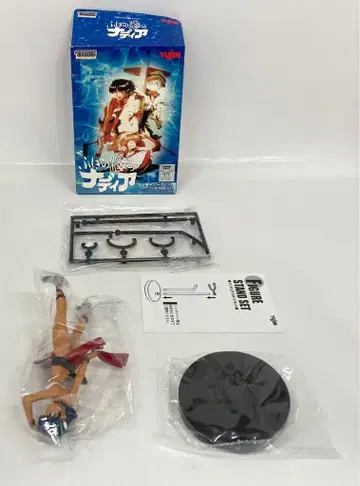 유진 트레이딩 피규어 컬렉션/신비한 바다의 나디아 나디아