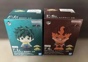 제일복권 히로아카 -이어지는 마음- SOFVIC츄