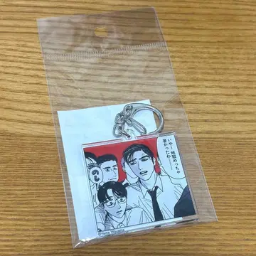 가라오케 가자! 아크릴 키링