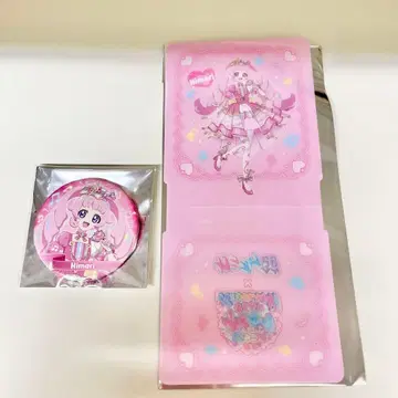 아이프리 가라오케관 히마리