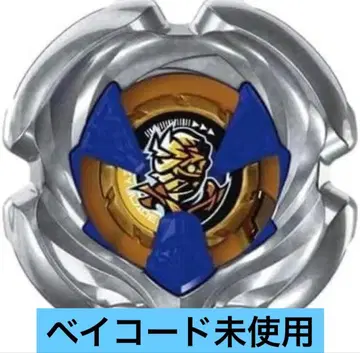 베이블레이드 X 랜덤 부스터 Vol. 8 마미 커스 7-55W