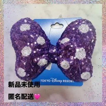 [ 당일 발송 ] 디즈니 미니 스팽글 리본 머리끈 퍼플 보라색 2