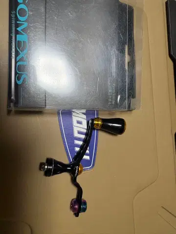 고메쿠사스 CJ52 밸런서 핸들 다이와용