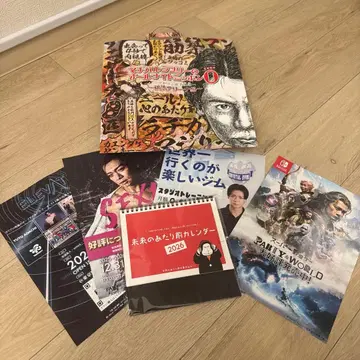 마지컬 러브리의 올 나이트 닛폰 이벤트 굿즈