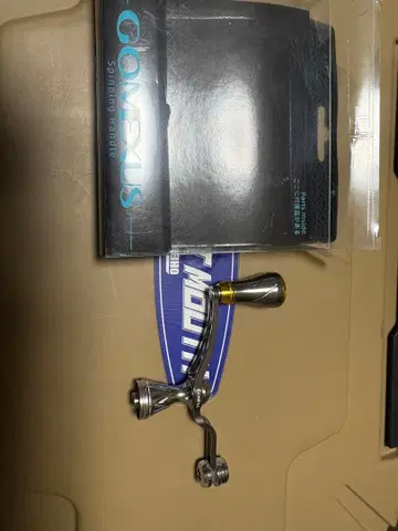 고메쿠사스 CJ52 밸런서 핸들 다이와용