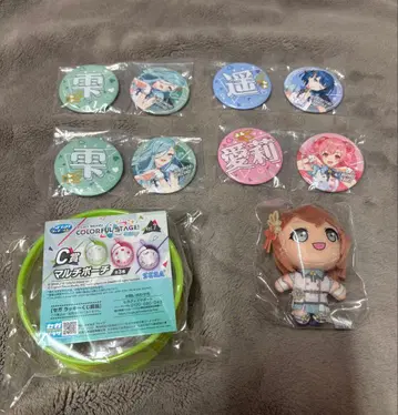 프로세카 럭키 쿠지 모어모어점프 묶음 판매