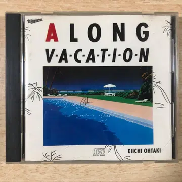 오타키 에이이치 / A LONG VACATION 35DH-1