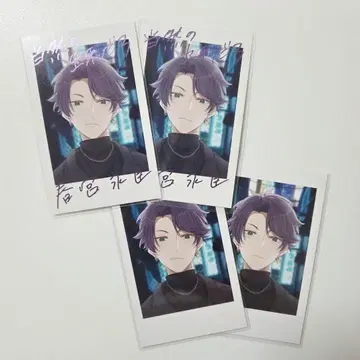 아오페라 에이신 브로마이드