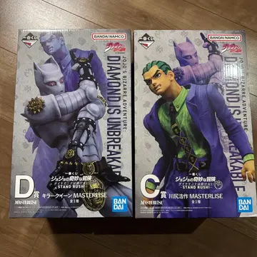 죠죠의 기묘한 모험 제일복권 C상 D상 세트