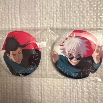 주술회전 고죠 사토루 게토 스구루 캔뱃지 쥬쥬 페스티벌