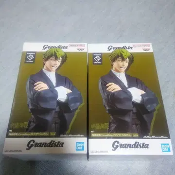 Grandista 젠인 나오야 피규어