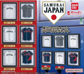 사무라이 재팬 역대 유니폼 프레임 마그넷 전 6종 컴플리트 세트