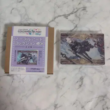 프로세카 아키야마 미즈키 노블 아트 컬렉션 vol.28 로우어