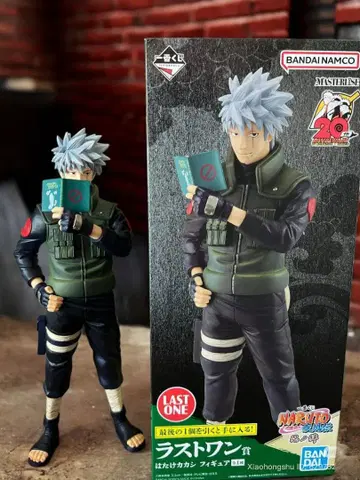 카카시 피규어 라스트 원