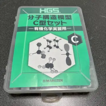 MARUZEN HGS 분자 구조 모형 C형 세트