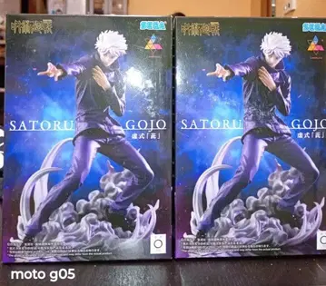 주술회전 Luminasta 고죠 사토루 허식 [자] 피규어 2개 세트